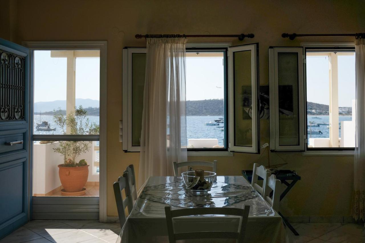 Exohiko Hébergement de vacances